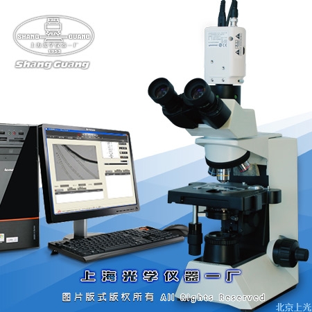 纤维测量投影仪 CYG-3A