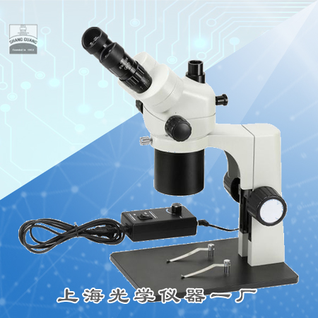 SX-6实体显微镜（同轴光实体显微镜）