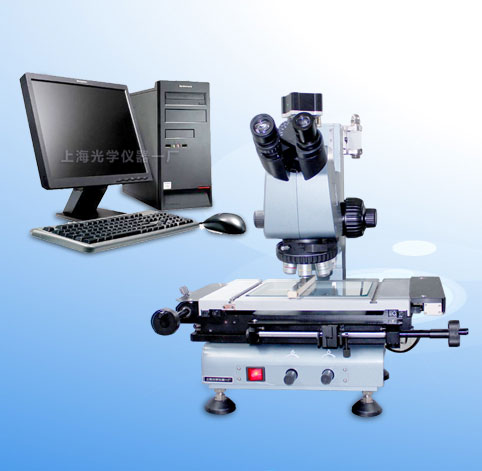 107JPC数显测量显微镜