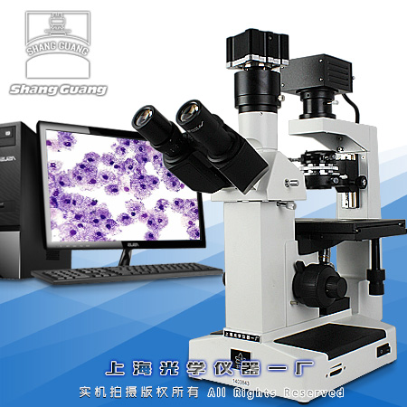 37XB-PC倒置生物显微镜