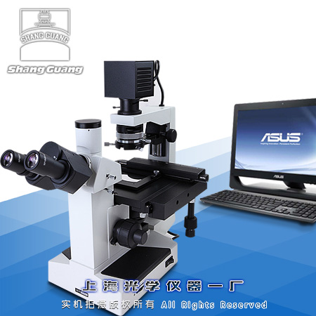 37XC-PC倒置生物显微镜