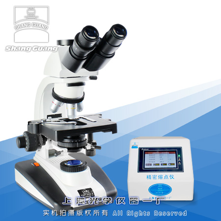 44XA-6T生物显微熔点仪仪