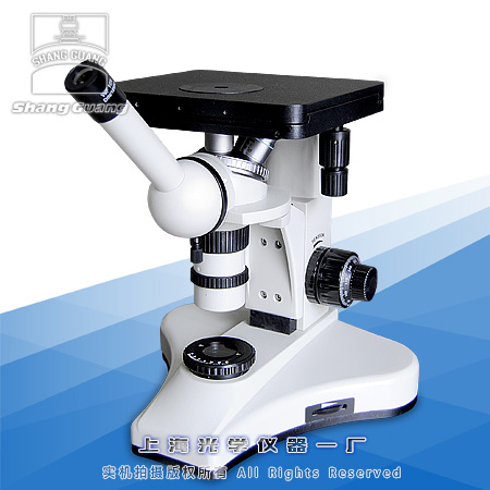4XD-1倒置（POL）金相显微镜