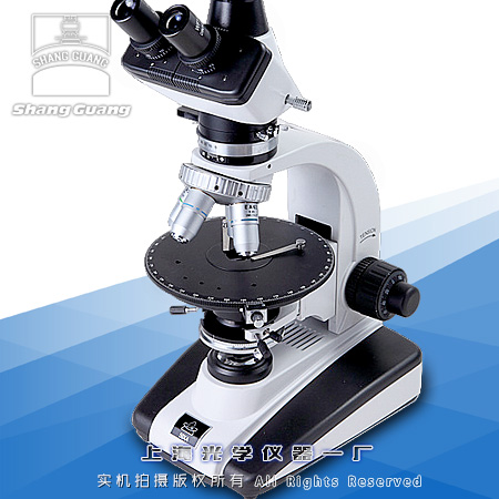 59XA-2偏光显微镜