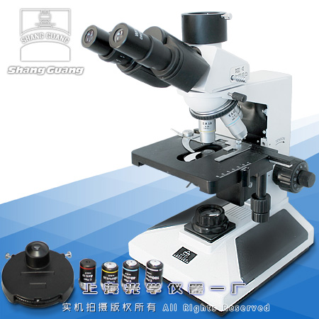 BM-8相衬显微镜