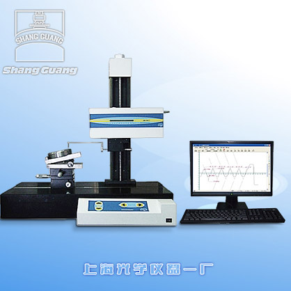 JB-5C粗糙度仪(旧款停产)