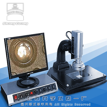 M-3D7三维视频检测显微镜[已停产]