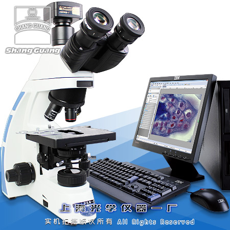 XSP-11CA(新款)研究级生物显微镜