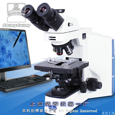 XSP-12CA(新款)研究级生物显微镜