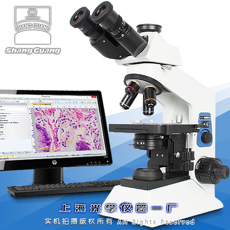 XSP-8CA(新款)三目生物显微镜