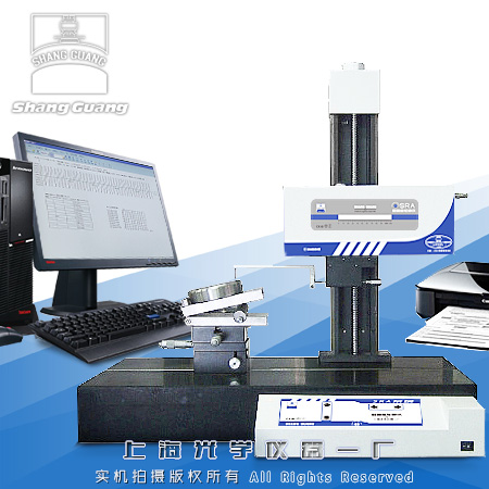 SRA-2粗糙度仪_粗糙度轮廓仪