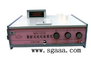 WGZ-100型光电浊度仪