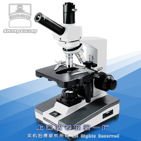 XSP-3CB单目生物显微镜