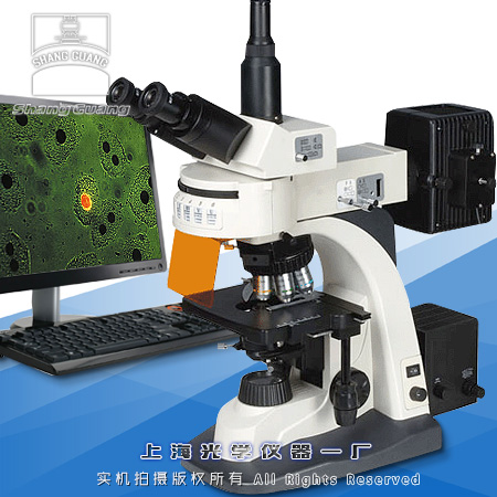 XSP-63B落射荧光显微镜