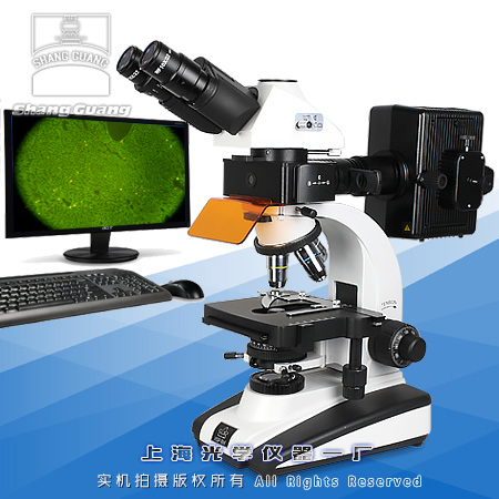 XSP-63X三目落射荧光显微镜