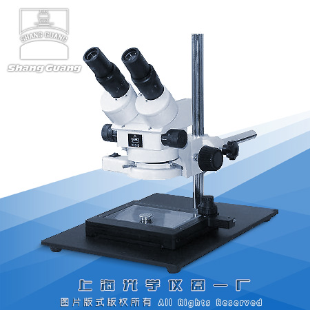 XTZ-05三目大底座体视显微镜