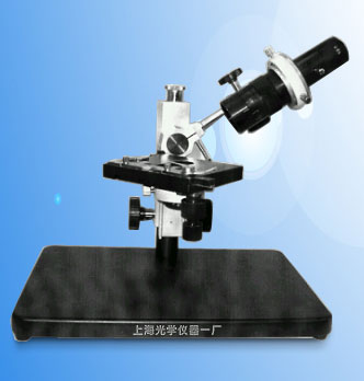 XTZ-A双目连续变倍体视显微镜