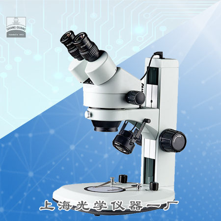 XTZ-D双目连续变倍体视显微镜